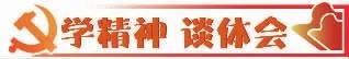 eBET-“维护改进法民要跑得比工妇更速”(图4)