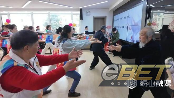 金家岭街道：公益推广玄真养心操让社区居民共享健康生活(图3)