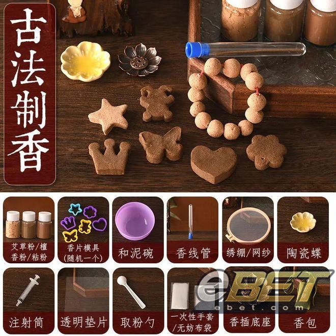 尊嘟假嘟oO秦山岛和安湖国际大酒店三八妇女节优惠活动来辣(图3)