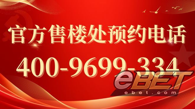 今日热点丨国贸西派海上官方发布：穿越周期的恒定价值之选！(图1)