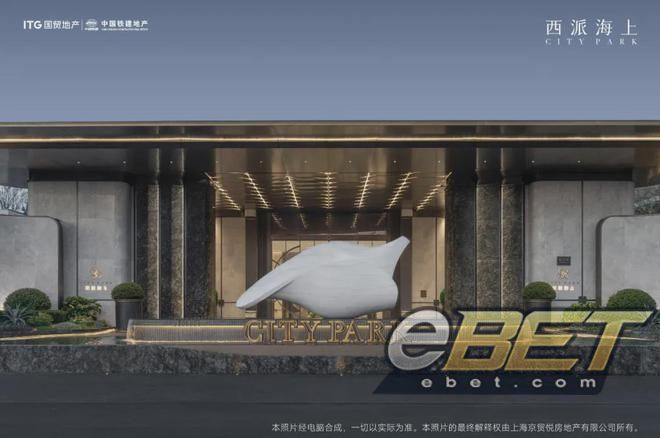 今日热点丨国贸西派海上官方发布：穿越周期的恒定价值之选！(图23)