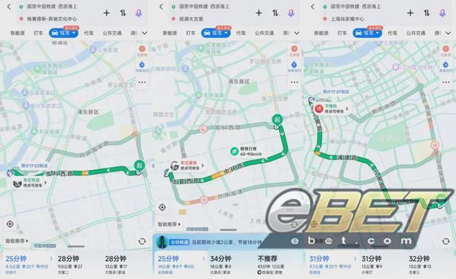 今日热点丨国贸西派海上官方发布：穿越周期的恒定价值之选！(图27)