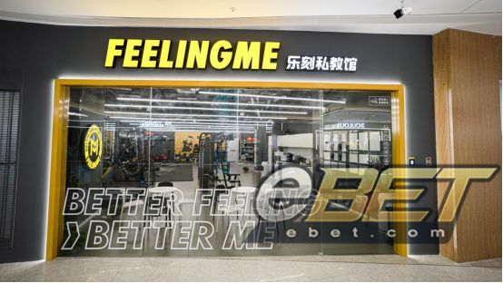 乐刻运动不止于健身品牌(图1)
