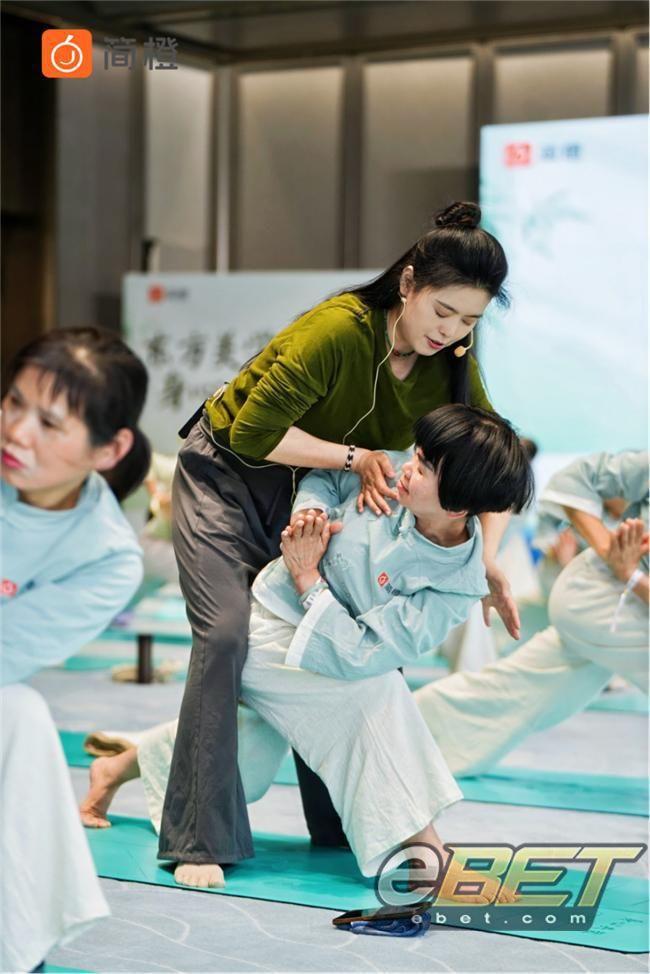 eBET瑜伽-简橙App：搭建优质兴趣教育平台引领乐龄女性瑜伽习练新风尚(图3)