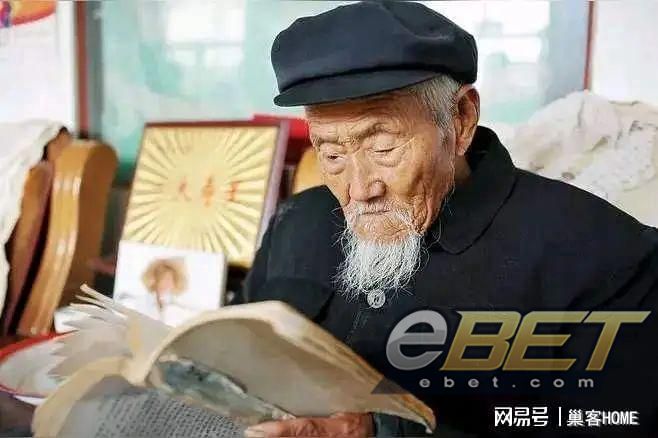 eBET瑜伽-哈佛大学惊人发现：寿命长的人从来不是靠多运动而是这3点(图2)