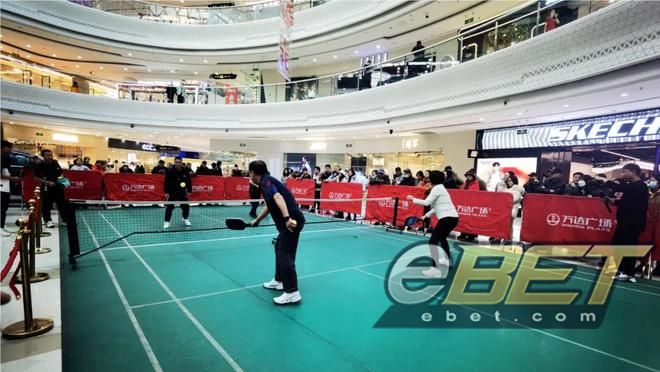eBET瑜伽-挥拍盘锦！邀你共赴匹克球之约(图3)